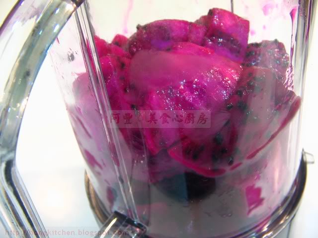 Dragon Fruit Jelly Mooncake.jpg