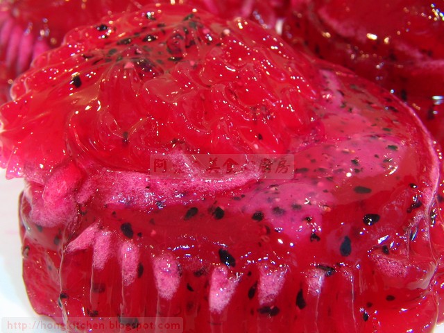 Dragon Fruit Jelly Mooncake (28).jpg