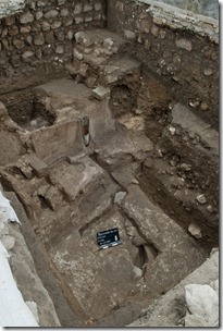 Roman bathhouse in Jewish quarter, IAA