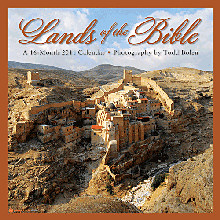 2011 Lands of the Bible Calendar