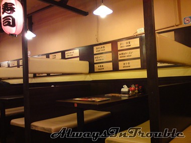 DSC00585 DSC00585
