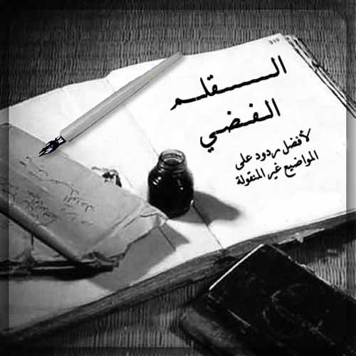 Все Уроки Ильнура Сарбулатова