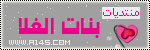 ::.. ���� �����.����� ��:2010-9-5 ..::