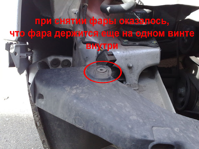 [Зображення: 5.jpg]