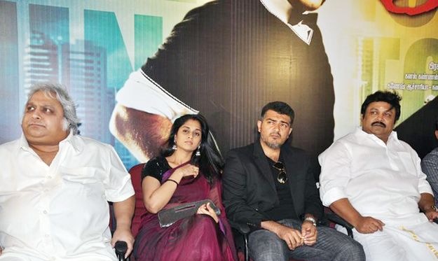 [Asal_audio_launch_photos[3].jpg]
