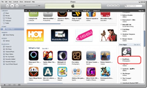 quickstart14_2 quickstart14_2