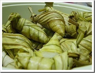 ketupat daun palas