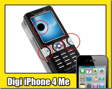 phone-with-the-dot phone-with-the-dot