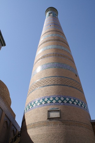 [IMG_5296 Kalta Minor Minaret[4].jpg]