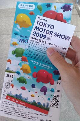 IMAG0135.jpg