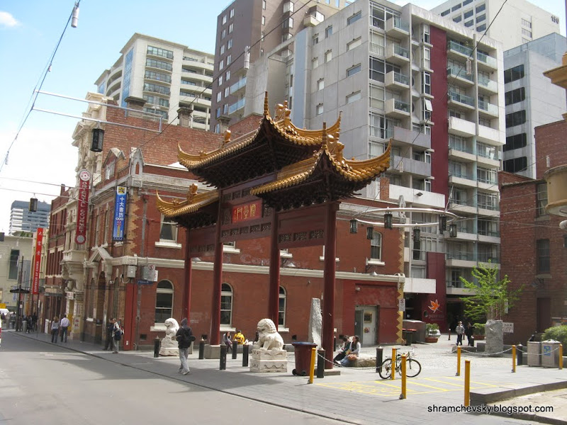 Australia Melbourne Chinatown Little Bourke Street Австралия Мельбурн Чайнатаун Китайский Квартал Литтл Бурк Стрит