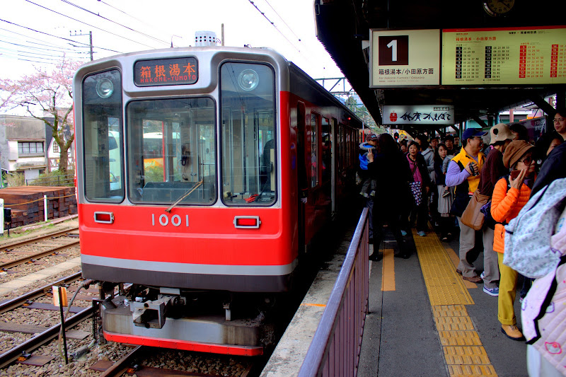 Odakyu Япония Метро Фудзияма Хаконе-Юмото Серпантин Поезд Метро