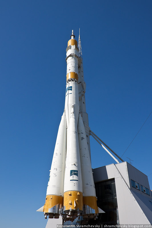 Самара Проспект Ленина Ракета Союз Р-7