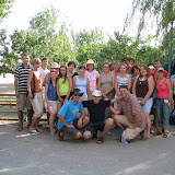 Летняя конференция 2008