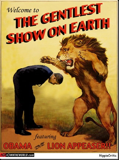 lion_appeaser