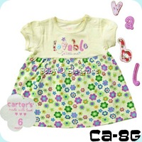 CA-8G_Carter_Dressyellow