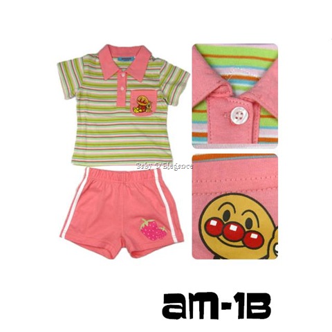 [AM1Bbreadface2.jpg]