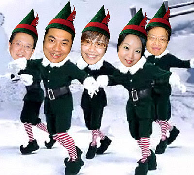 elf-HipHop.jpg