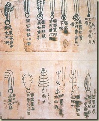 clip_image169