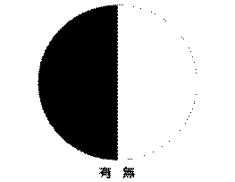 [clip_image151[3].gif]