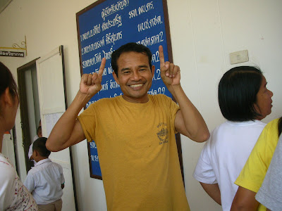 kpsgang photo