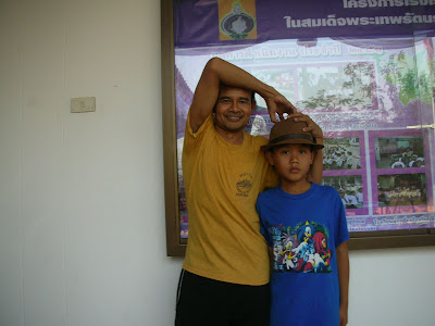 kpsgang photo