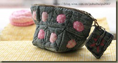 Bolsinha de Jeans