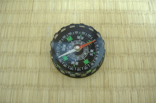 My compass :3