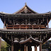 DSCF1744.JPG