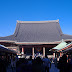 Asakusa. It was quite crowded there even though it was a weekday.
