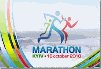kievmarathon