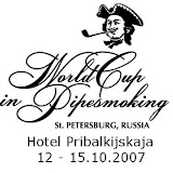 Pipe's World Cup 2007