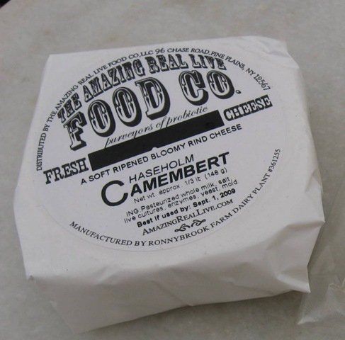 [amazing camembert[5].jpg]