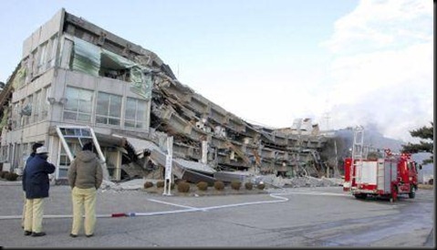 factory building has collapsed japan earthquake 2011
