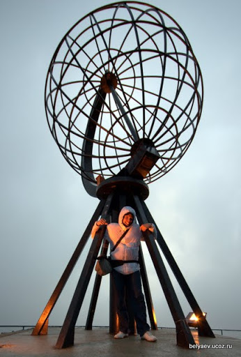 Москва-Нордкапп. Второе норвежское путешествие.