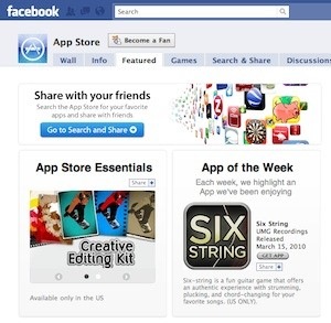 itunesfacebookapp Ahora tendremos la App Store en Facebook