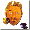 [clip_image003_thumb[2].gif]
