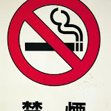 Anti Smoking Poster All Around The World
