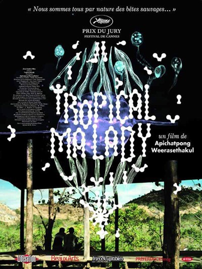 [tropical malady[5].jpg]