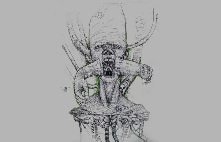 唔