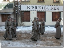 фильм Белая гвардия White_Guard