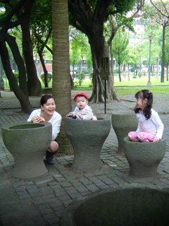 新公園