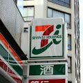 IMG_2378.JPG