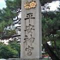 B0003790.JPG