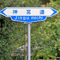 B0003792.JPG