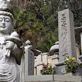 onomichi-8.JPG