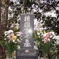onomichi-10.JPG