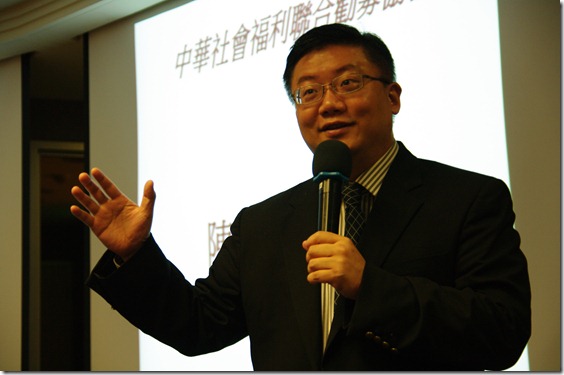 100年 非營利組織 資訊科技運用座談會 - 台北場 (27) 100年 非營利組織 資訊科技運用座談會 - 台北場 (27)