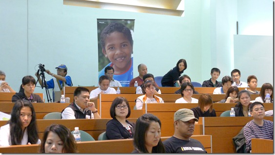 非營利組織資訊科技運用座談會 - 台東場 (21) 非營利組織資訊科技運用座談會 - 台東場 (21)