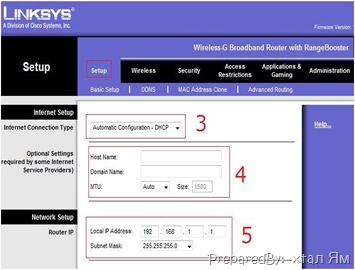 Linksys 1st Page Linksys 1st Page